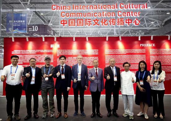龙宇翔出席第二十届中国（深圳）国际文化产业博览交易会图2